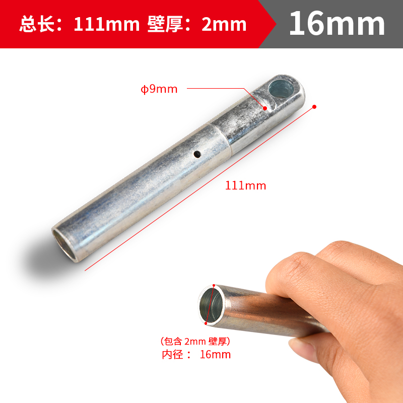 穿线器牵引头镀锌钢头引线器头电缆穿线器穿孔器通管器引导头子