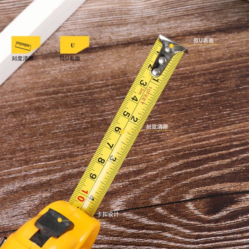 精工卷尺3米5米不锈钢高精度钢卷尺鲁班高档尺子盒尺防摔伸缩卷尺