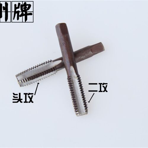 杭工牌 手用丝锥 手工丝攻 M3 M4 M5 M6 M8 M10 M12 M14 M16-M30