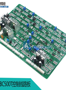 上海通用款NfBC-500T气保焊控制板双用 丄海通用NBC350二保焊线路