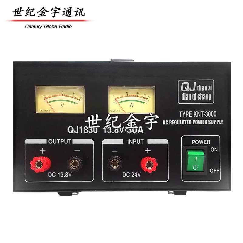 QJE 求精 QJ-1830 线性稳压电源 短波电台通讯电源 220/24-13.8V