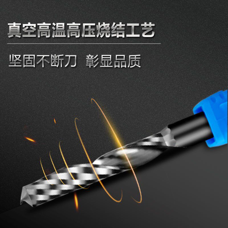 单刃亚克力雕刻刀6mm铣刀cnc数控刀具塑胶铣刀柔性材料精雕刀富马