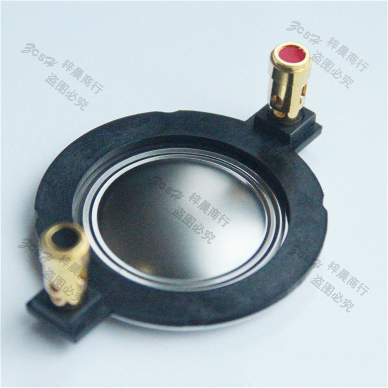 34.4mm高音音圈圆扁线音膜34芯进口钛膜舞台音响喇叭34.5带柱线圈