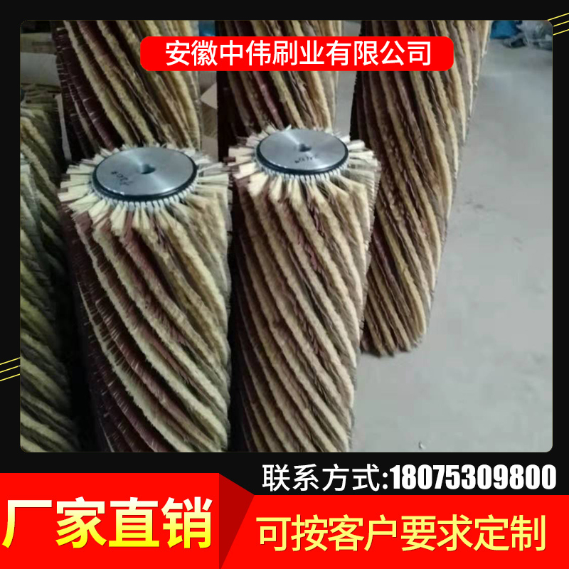 剑麻砂布毛刷制板木工异性砂光机砂轮配件家具凹槽线条抛光打磨辊