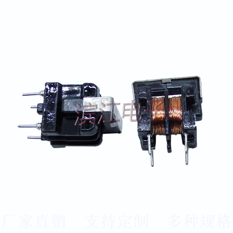 UU9.8 UU10.5 10mh 2MH 5MH 滤波器电感 10*13 共模电感 扼流线圈