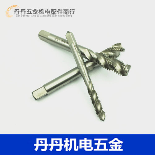 哈尔滨 全磨制螺旋机用丝锥攻头M2 M3 M4 M5 M6 M8 M10 M12 14 16