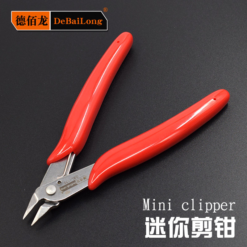 包邮 DBL-170斜口钳精密剪钳 超锋利音响铜线毛刺修剪美国剪钳