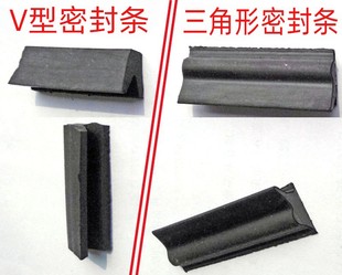 碘镓灯晒版机橡皮布UV曝光机橡胶皮布丝网印布纹麻点橡胶布密封条