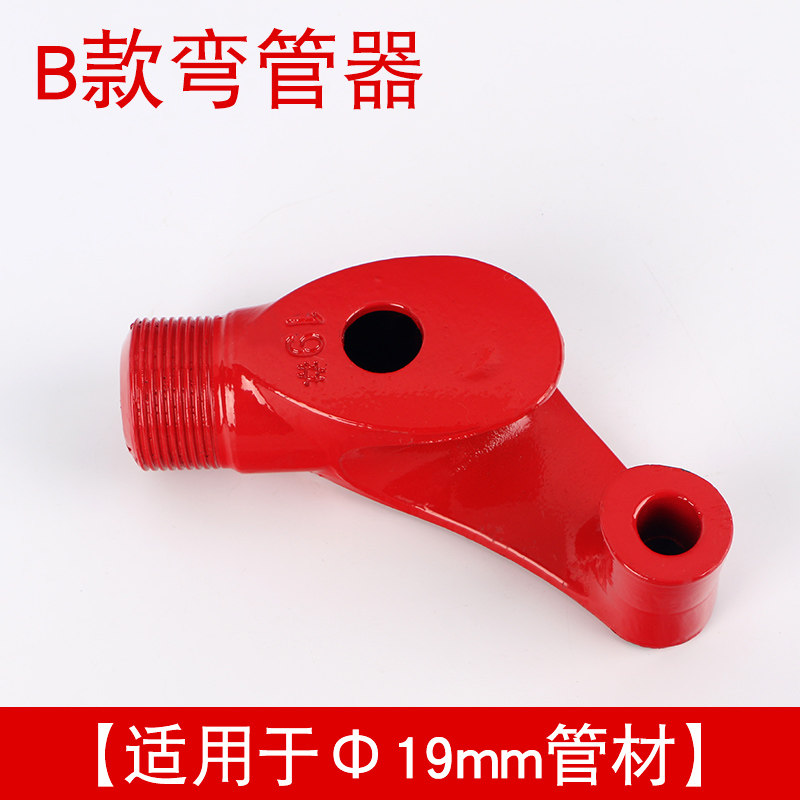 弯管器手动弯铁管电线管半圆管钢管PVC管U型管折弯弧形管大棚架管,搬运/仓储/物流设备,机械式停车设备（立体停车库）,淘宝优惠券,粉丝福利购,淘宝优惠卷