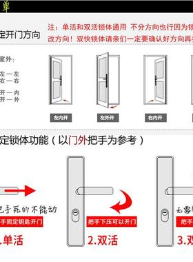 防盗门银白色拉手大门锁锌合金执手加厚面板门锁把手235mm孔距