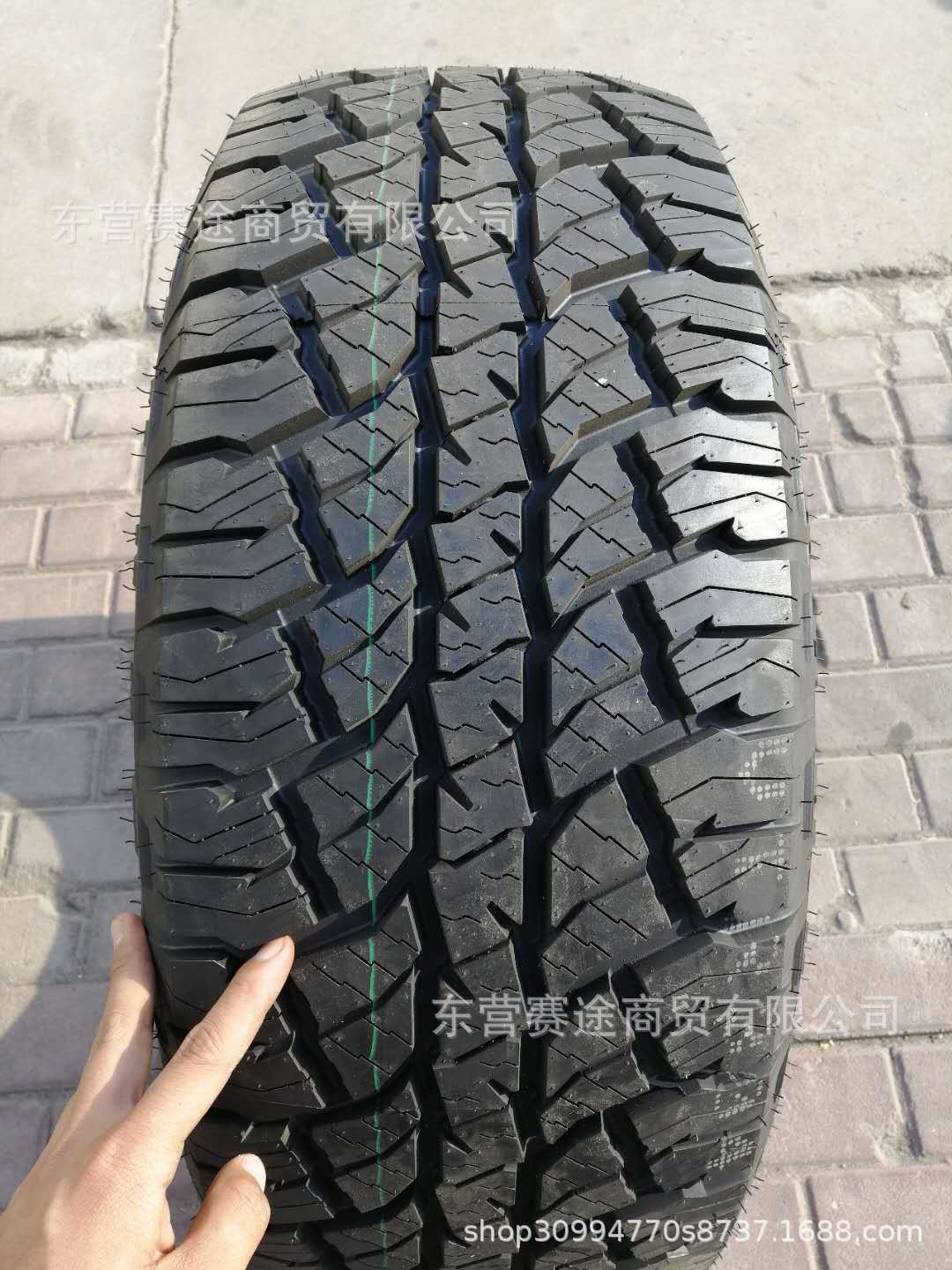 全地形加厚越野轮胎LT245/70R16索兰托帕拉丁威麟猎豹吉普2457016