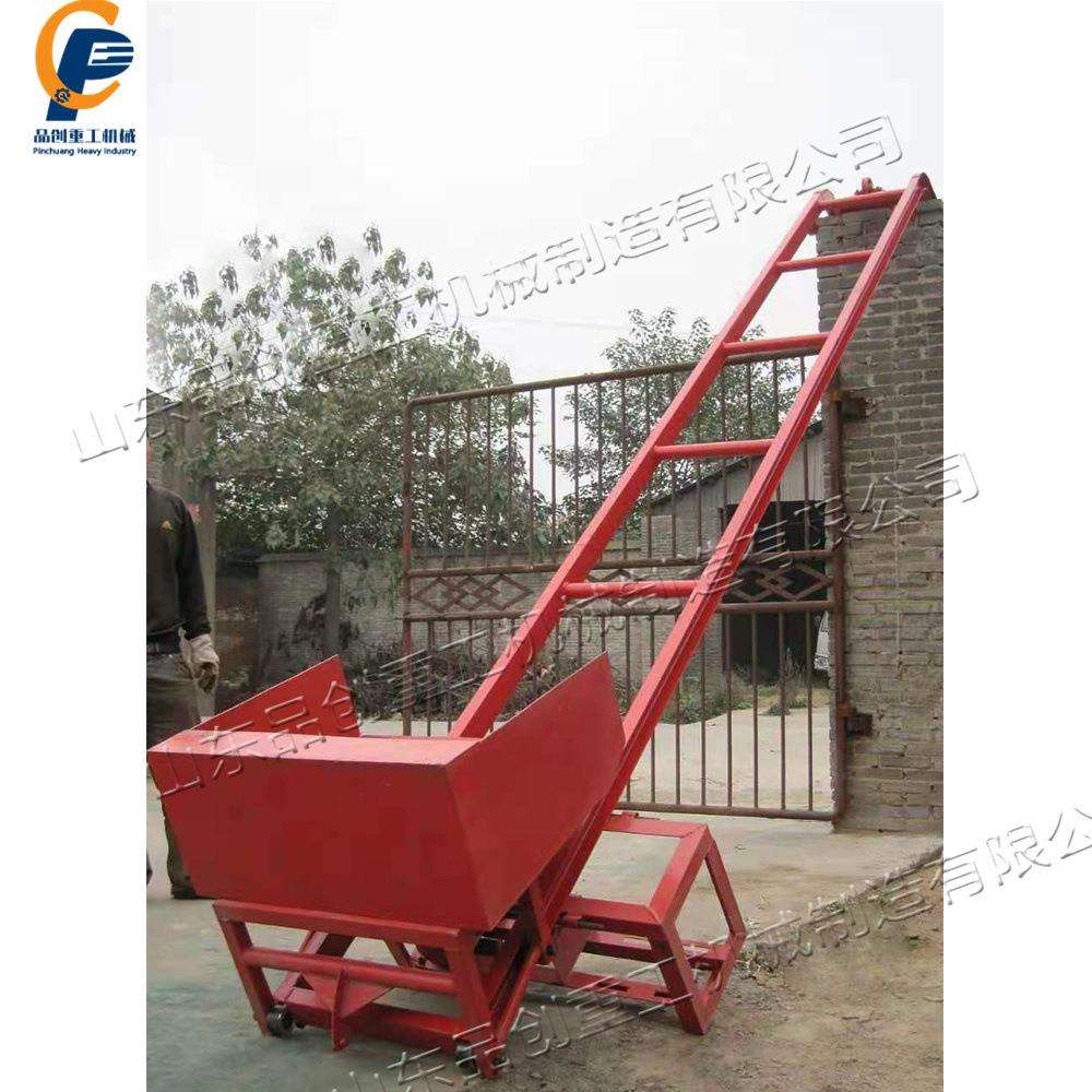 电动斜坡式提升上料机 爬坡运料提升机 高速公路斜护坡运料车