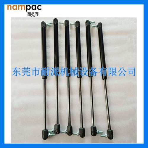 厂家 气弹簧54749114 22192728 39592951螺杆空压机配件