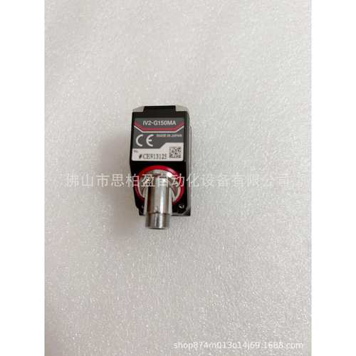 基恩士 IV2-G500CA IV2-G30F IV2-G500MA IV2-G300CA IV2-G600MA