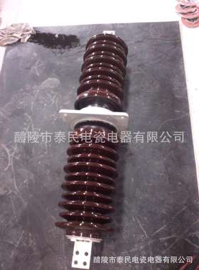 厂家专业生产 高压电瓷电气陶瓷铁路用防火墙穿墙绝缘套管 CWWL