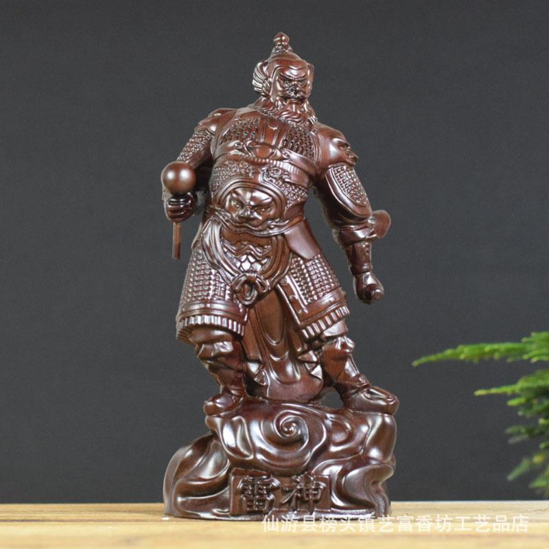 黑檀木雕刻雷神家居实木客厅摆件办公桌书房装饰摆饰送礼直播货源