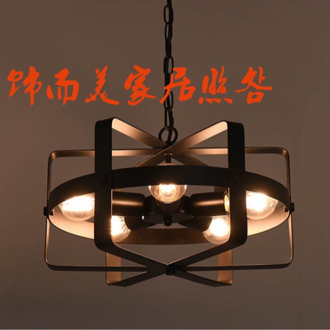 美式复古工业多头LED吊灯