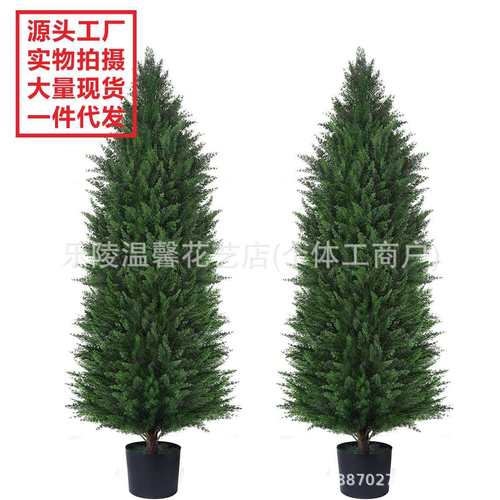 跨境春季热销仿真松柏树盆栽家居酒店园林装饰松树摆件落地圣诞树