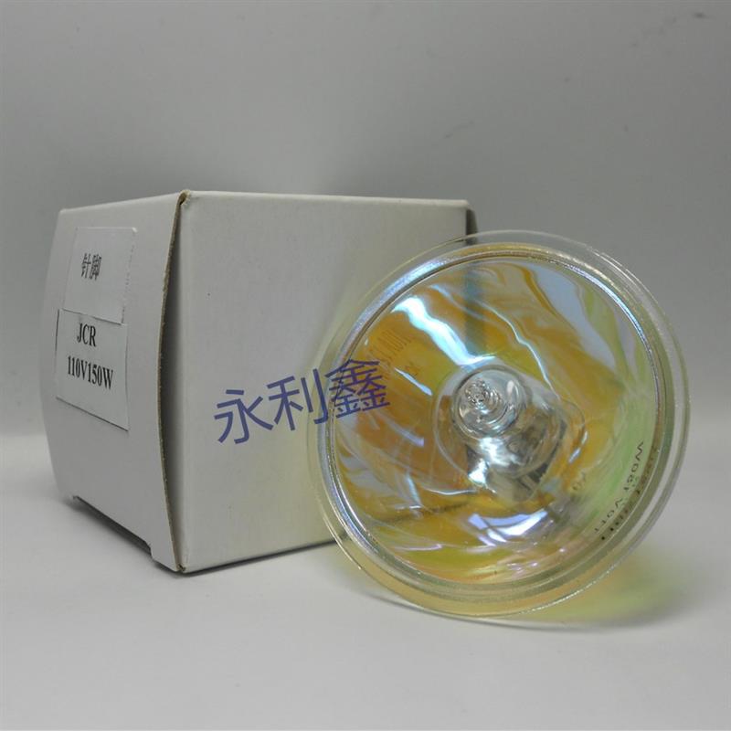 JCR110V150W灯泡,SHOFU松风齿科注塑机固化灯,12小时寿命