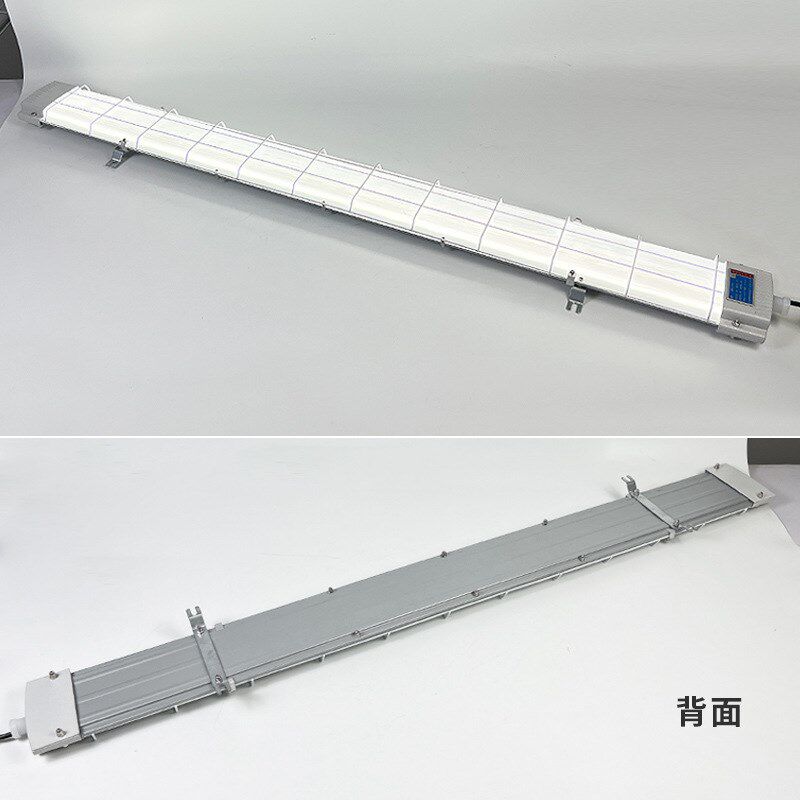 LED防爆灯长条灯1.2m三防支架灯防尘防水工厂灯日光灯管荧光灯
