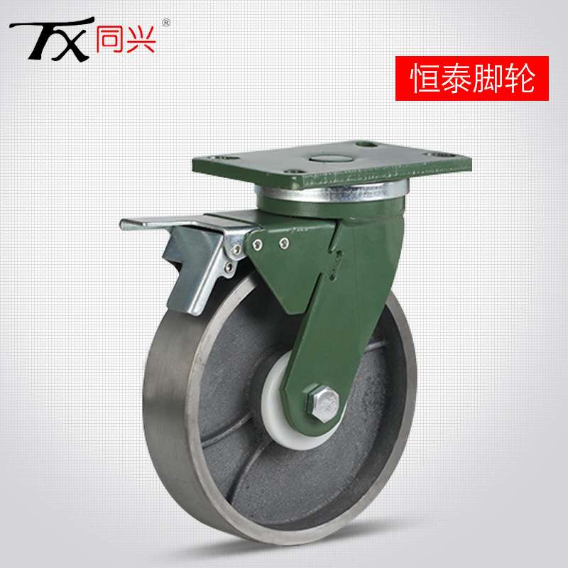 同兴牌4英寸设备物流用工业重型B承载力1吨全铁万向脚轮