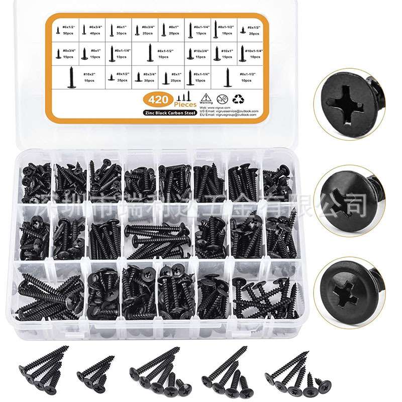 跨境620pcs/420pcs盒装黑色十字沉头自攻螺钉平头自攻螺丝钉套装