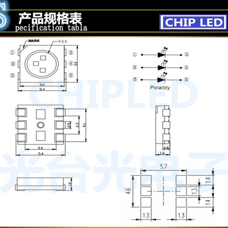 贴片led灯珠光源5050大功率灯珠兰色兰光蓝色灯光SMD发光二极管