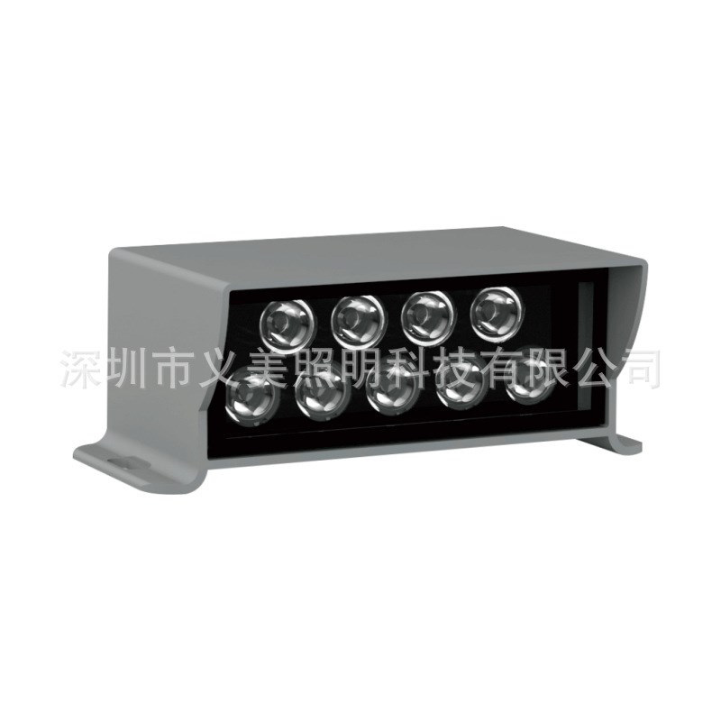 义美照明6W9W12W18W户外防水LED台阶灯低位路灯透光灯单向壁灯