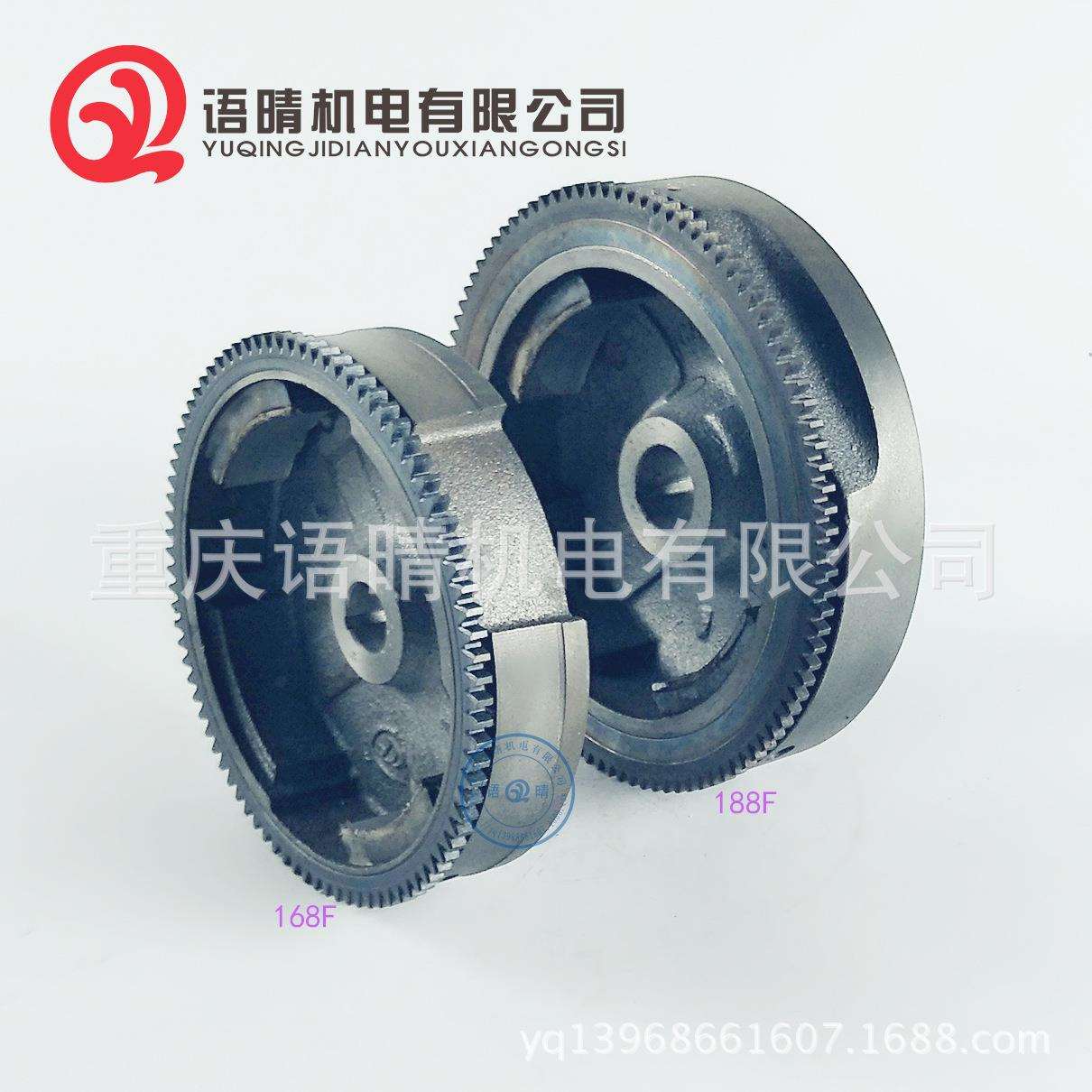 汽油机发电机配件168/170F 188F GX160/200 GX390飞轮 电启动飞轮
