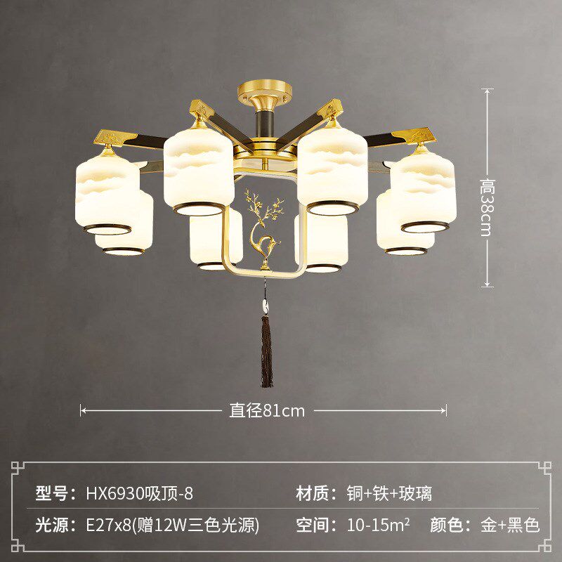 朝下全铜新中式客厅吊灯现代中式大气中国风2023新款餐厅别墅灯具
