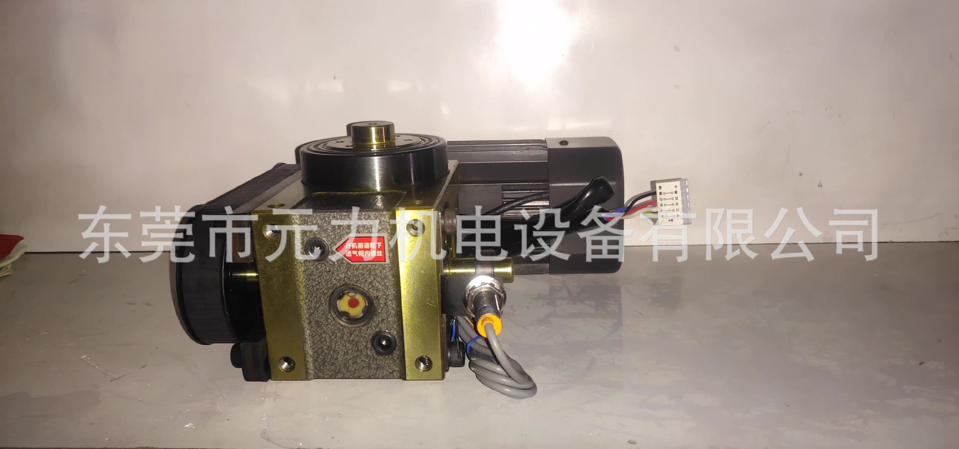 瑞踊分割器RYDF100-270-1HP