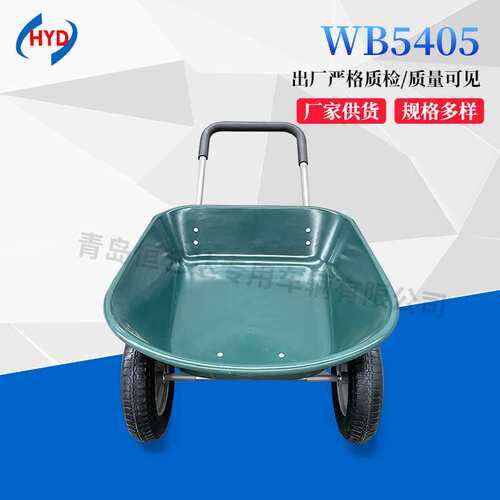 外贸双轮车手推车WB5405工地建筑小推车花园艺垃圾小斗车搬运车