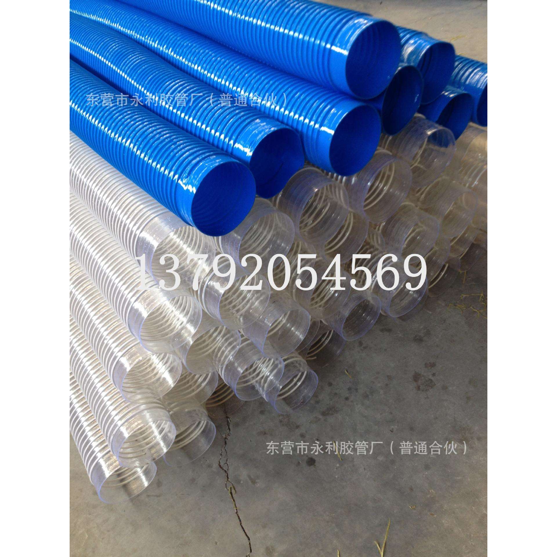 50mm500mmPVC塑吸尘蓝色橡胶伸缩软管 排风软管 工业除尘通风管