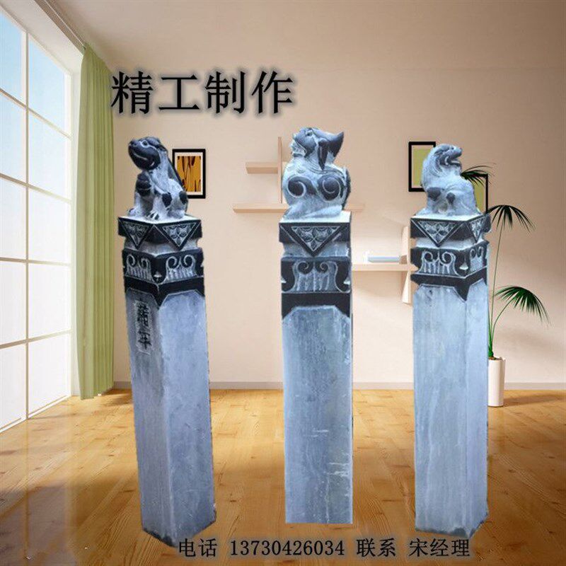 拴马柱 青石仿古拴马桩酒店石墩十二生肖石柱子兽头狮子麒麟貔貅