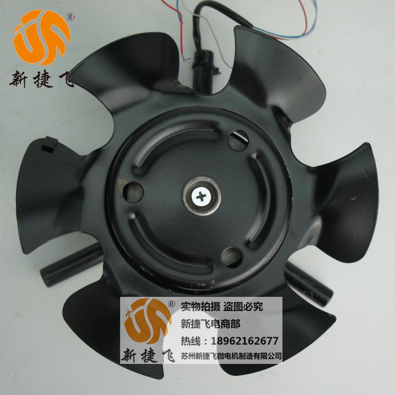 185FZL3-2NWJ G-100A 三相380V 苏州新捷飞微电机制造 内转子风机