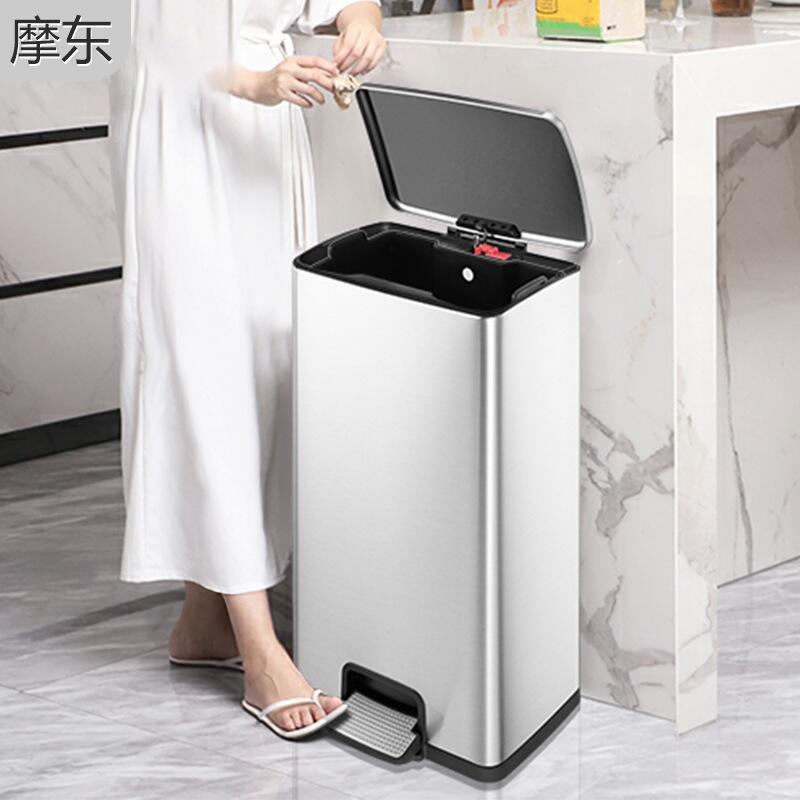 不锈钢带盖垃圾桶家用大号脚踏式厨房客厅办公室脚踩方形20L40升