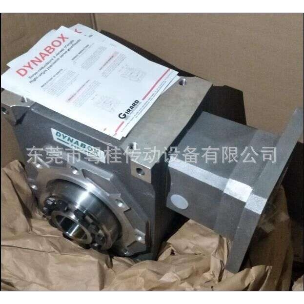 法国DYNABOX高精度低噪音蜗轮蜗杆伺服减速机DYN25 60：1