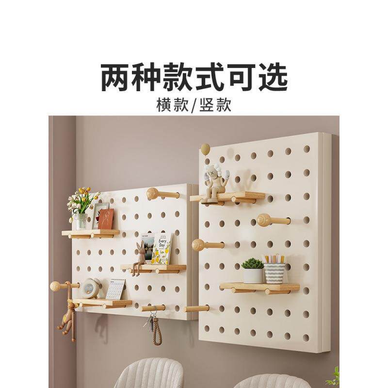 免打孔置物架新款奶油电表箱装饰画挂画配电盒2024电闸遮挡洞洞板