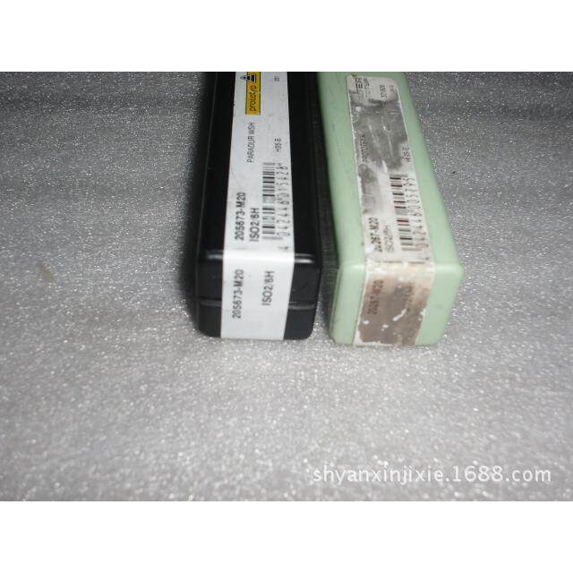 德国瓦尔特超长下排削丝锥M20*300