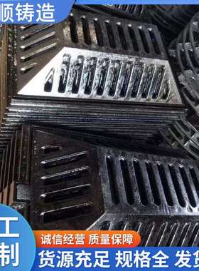 球墨铸铁溢流井450*750市政排水用球墨铸铁380*680圆溢流井截污水