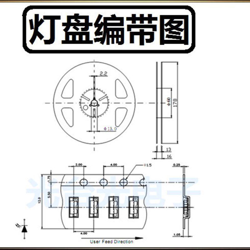 高亮贴片侧发光LED灯珠贴片335灯珠光源侧面蓝色光4008发光二极管