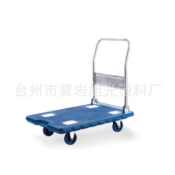 工具拉货手推车 家庭手推车 拉货小推车