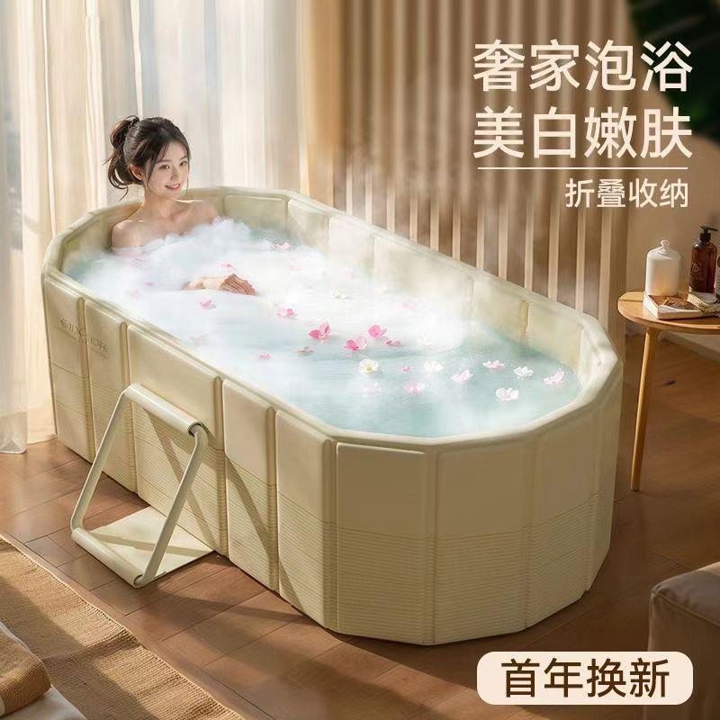 佳萌泡澡桶大人秒开恒温可折叠免安装新款大号浴缸家用成人沐浴桶