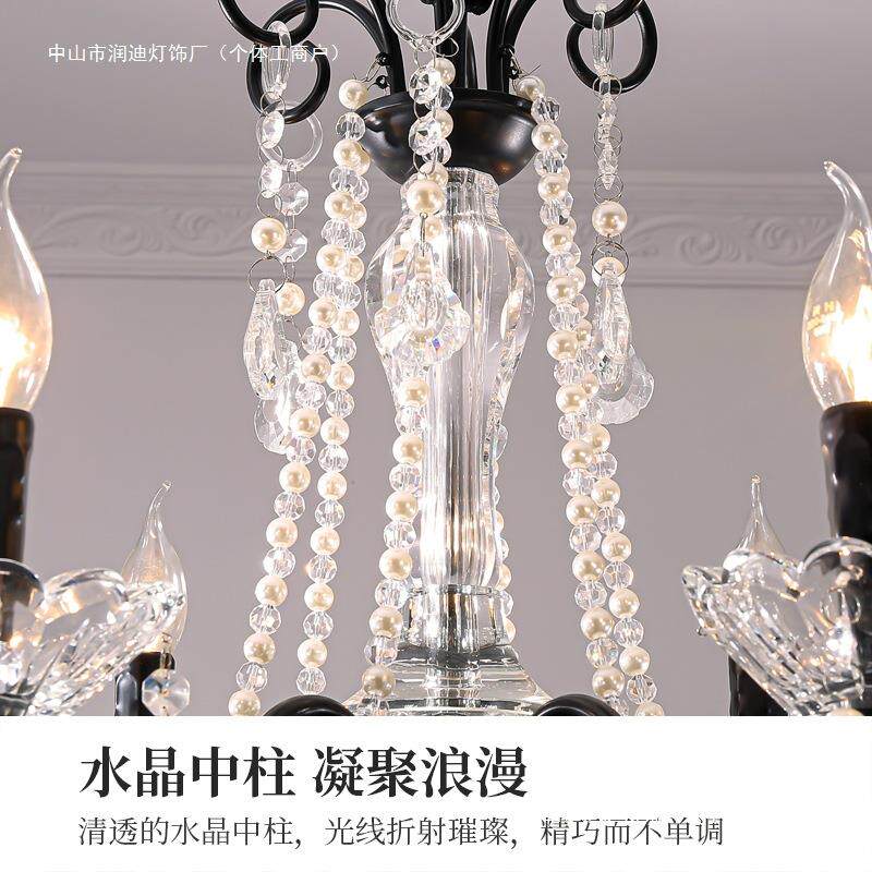 法式复古蜡烛吊灯小美式客厅灯餐厅卧室艺术田园风铁艺黑色水晶灯