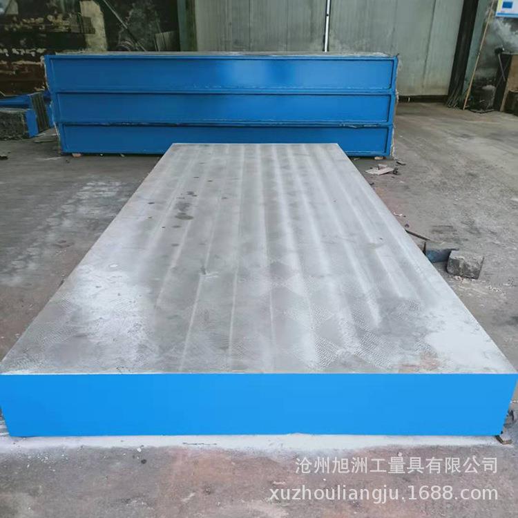 T型槽平台 焊接平台 铸铁平板 工作台 装配平台 铁地板 条形平台