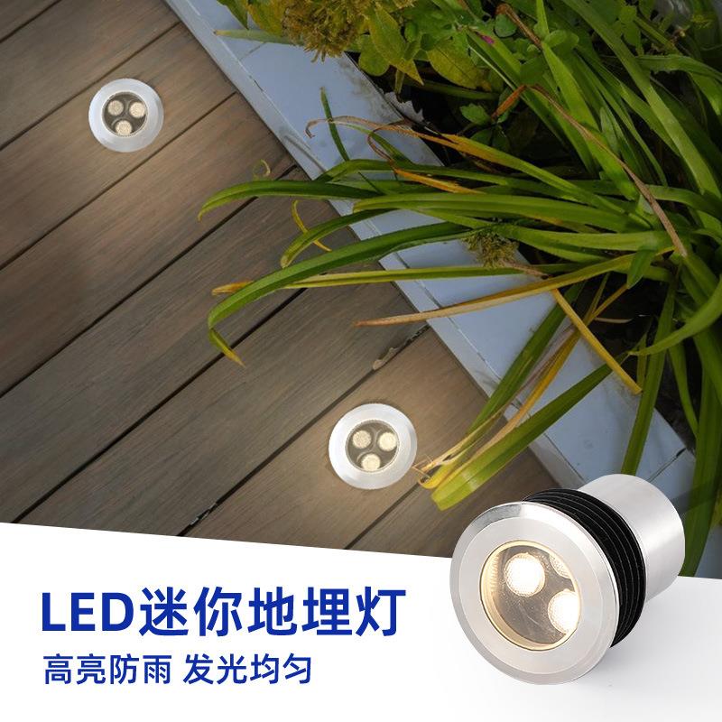 0-10V可调光 别墅防水庭院灯3w地埋灯户外花园小区12V24Vled不