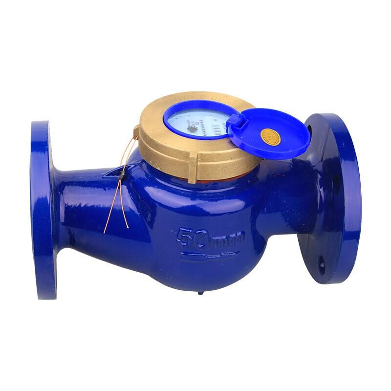 京源（JOYO） 旋翼数字冷热水表自来水表湿式家用工程自来水国标