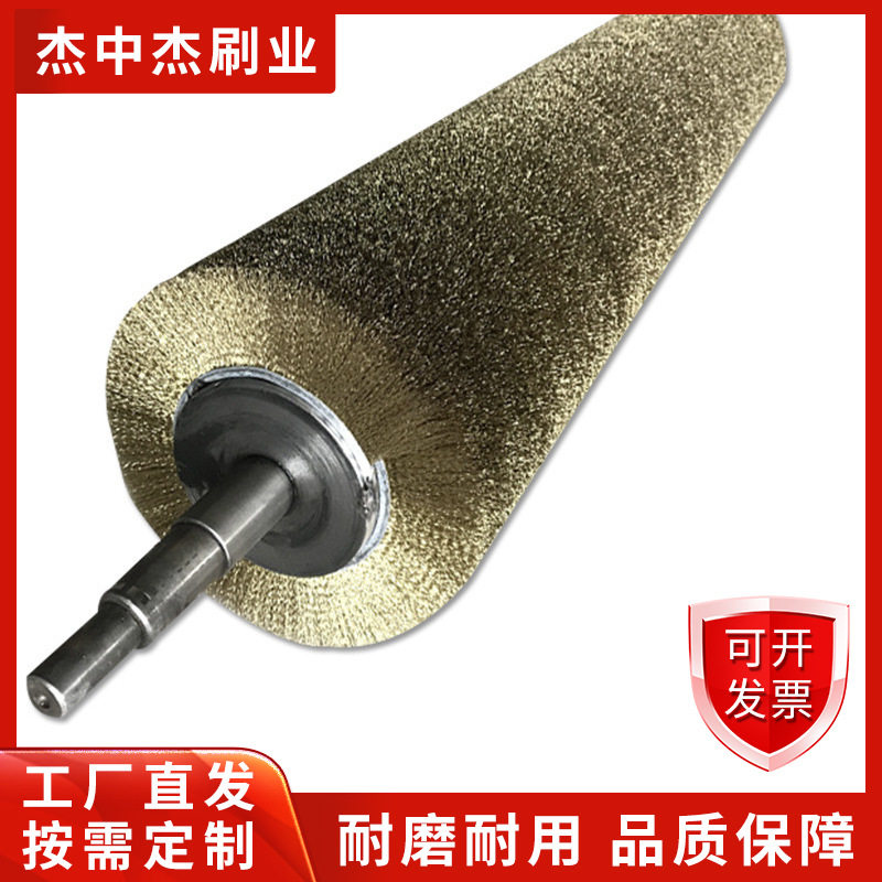 厂家生产不锈钢丝刷辊工业金属抛光拉丝毛刷辊缠绕式刷辊滚刷毛辊