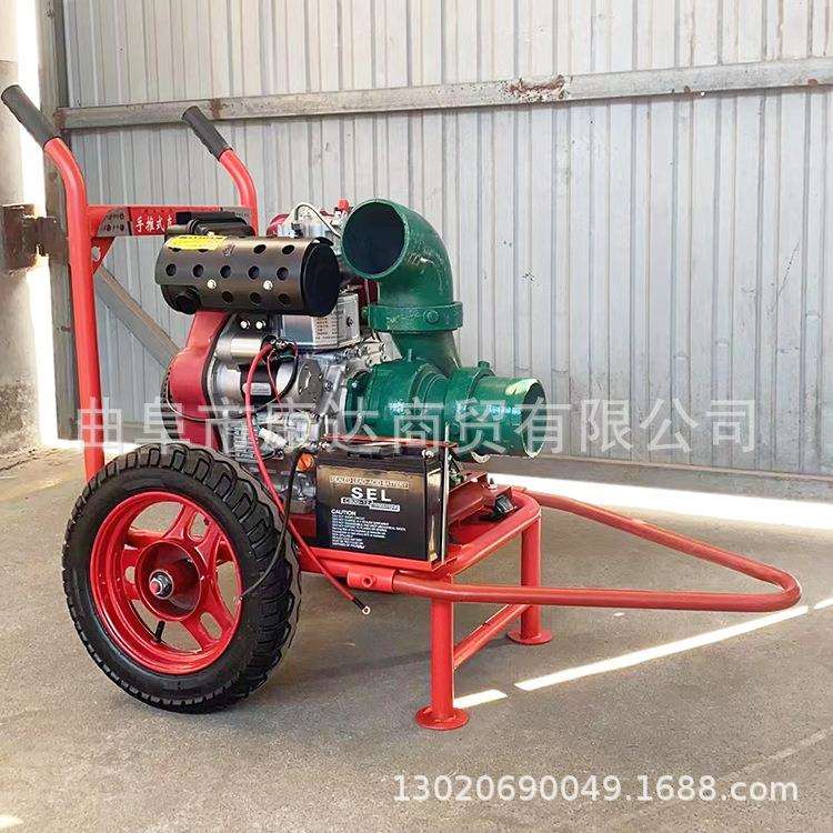 小型移动式4寸6寸水泵 防汛排水泵 框架式抽水泵 风冷柴油6寸泵