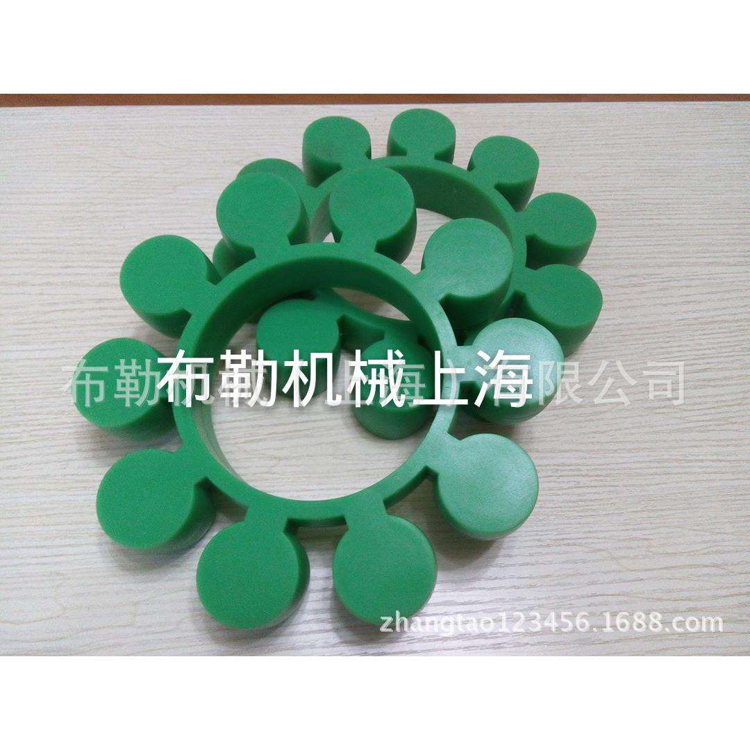 梅花联轴器弹性体/缓冲垫MT11内径170外径295厚度50花瓣GB5272-85